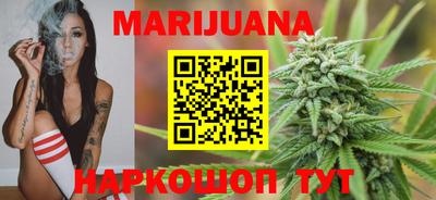 амф Ливны