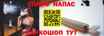 гашишное масло Ликино-Дулёво