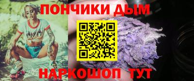 соль ск Лесосибирск
