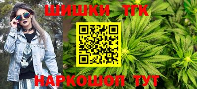 амф Ливны