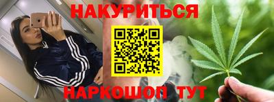 соль ск Лесосибирск