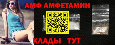 гашишное масло Ликино-Дулёво