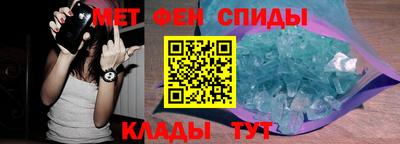 гашишное масло Ликино-Дулёво