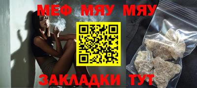 гашишное масло Ликино-Дулёво