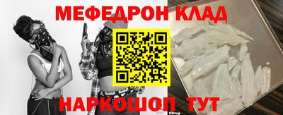 гашишное масло Ликино-Дулёво