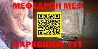 гашишное масло Ликино-Дулёво